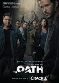 Клятва (2018) The Oath