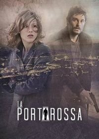 Красная дверь (2017) La porta rossa