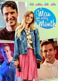 Мужчина на каждый месяц (2017) A Man for Every Month