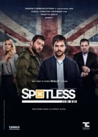 Чистота (2015) Spotless