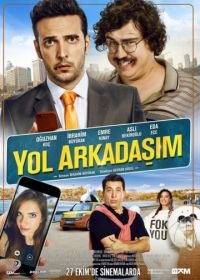 Мой спутник (2017) Yol Arkadasim