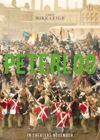 Петерлоо (2018) Peterloo