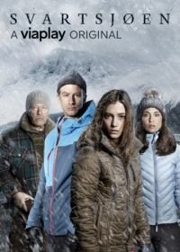 Черное озеро (2016) Svartsjön