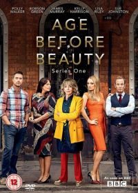 Возраст против красоты (2018) Age Before Beauty