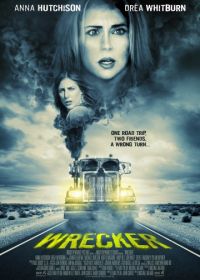 Вредитель (2015) Wrecker