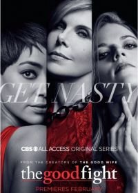 Хорошая борьба (2017) The Good Fight