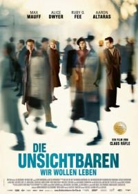 Невидимые (2017) Die Unsichtbaren