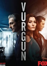 Нажива (2019) Vurgun