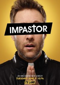 Самозванец (2015) Impastor