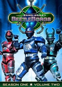 Битлборги (1996) BeetleBorgs