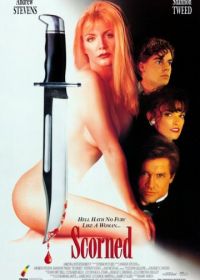 Глумление (1993) Scorned