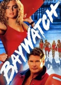 Спасатели Малибу (1989) Baywatch