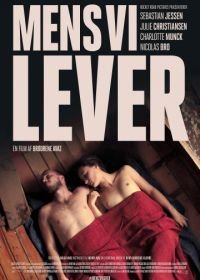 Пока мы живем (2017) Mens vi lever