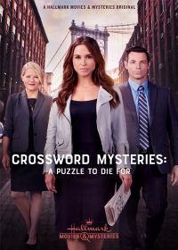 Тайны кроссворда: Смертельная загадка (2019) The Crossword Mysteries: A Puzzle to Die For