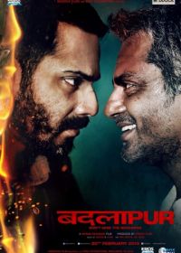 Бадлапур (2015) Badlapur