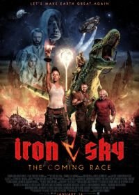 Железное небо 2 (2019) Iron Sky: The Coming Race