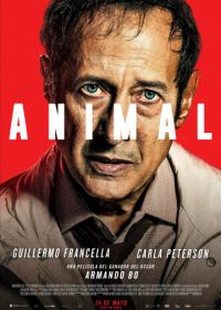 Животное (2018) Animal