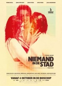 Открытое море (2018) Niemand in de stad