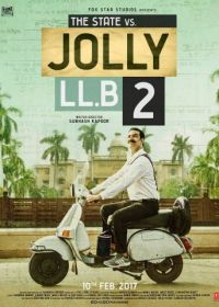 Джолли – бакалавр юридических наук 2 (2017) Jolly LLB 2