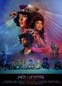 Грязный компьютер (2018) Janelle Monáe: Dirty Computer