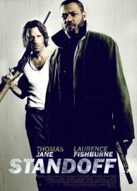 Тупик (2015) Standoff