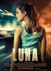 Луна (2017) Luna