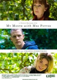 Мой месяц с Миссис Поттер (2018) My Month with Mrs Potter