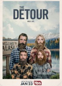 В объезд (2016) The Detour