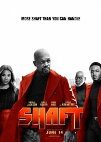 Шафт (2019) Shaft