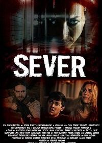 Порез (2018) Sever