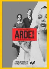 Гори, Мадрид (2018) Arde Madrid