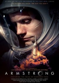 Армстронг (2019) Armstrong