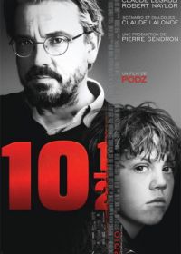 Десять с половиной (2010) 10½