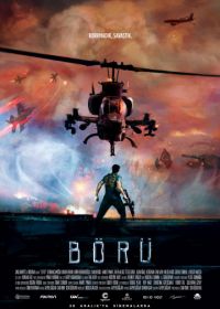 Волк (2018) Börü