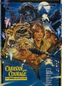 Приключения эвоков (1984) The Ewok Adventure