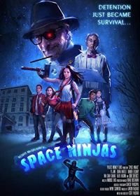 Космические ниндзя (2019) Space Ninjas