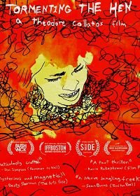 Мучение курицы (2017) Tormenting the Hen