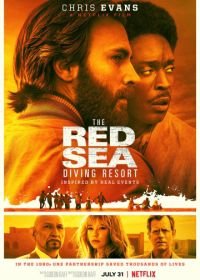 Курорт для ныряльщиков на Красном море (2019) The Red Sea Diving Resort