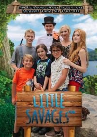 Маленькие дикари (2014) Little Savages