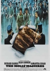 Молли Магуайерс (1970) The Molly Maguires