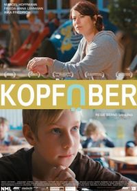 Головой вперед (2013) Kopfüber