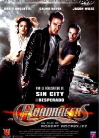 Гонщики (1994) Roadracers