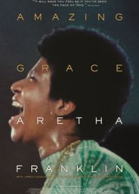 Изумительная благодать (2018) Amazing Grace