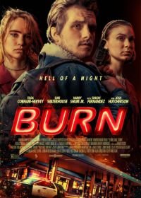 Жар (2019) Burn