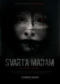 Чёрная женщина (2017) Svarta Madam