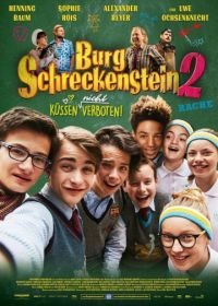 Замок Шрекенштайн 2: Поцелуи разрешены (2017) Burg Schreckenstein II - Küssen