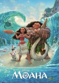 Моана (2016) Moana