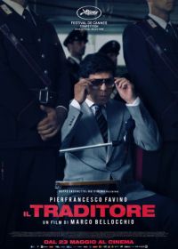 Предатель (2019) Il traditore