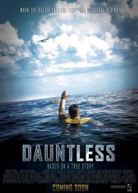 Бесстрашный. Битва при Мидуэй (2019) Dauntless