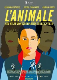 Животные (2018) L'animale